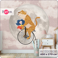 Фотообои флизелиновые 3d Bartonwall детские Принцесса и тигр K27504-P 400х270 см