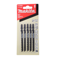 Пилки для электролобзика по дереву 6TPI 100мм Makita D-34883 (5шт)