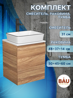 Тумба Bau Dream Blackwood 50,раковина BAU Hotel Black Rand 48х37,смеситель Hotel Black Bauedge