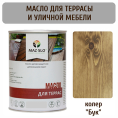 Масло для террас и садовой мебели MAZ-SLO 5007-05 цвет Бук 1л