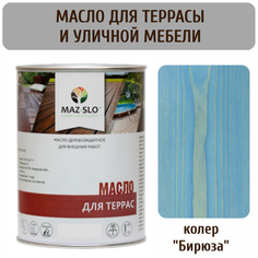 Масло для террас и садовой мебели MAZ-SLO 5007-03 цвет Бирюза 1л