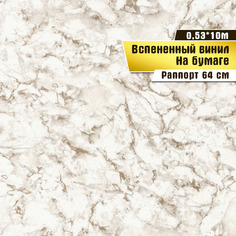 Обои Винил на бумаге VILIA WALLPAPER Агат фон арт.1573-61, 0,53 м*10м