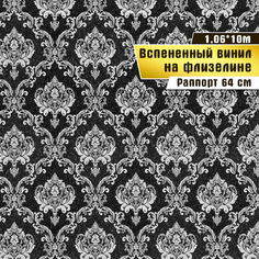 Флизелиновые обои "Беларусь 1424-22 Империал МПК эксклюзив Ф7-10 АС Вилия Флиз 1,06*10 м Vilia