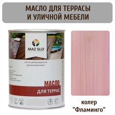 Масло для террас и садовой мебели MAZ-SLO 5007-35 цвет Фламинго 1л