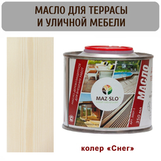 Масло для террас и садовой мебели MAZ-SLO 5007-1-31 цвет "Снег" 0,35л