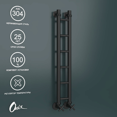Полотенцесушитель водяной Onix Classic PRO Black 100x800 Лесенка нижнее подключение черный