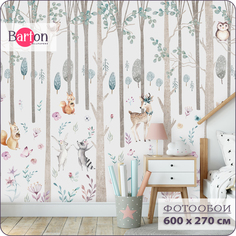 Фотообои флизелиновые 3d Bartonwall Детские Сказочный лес K06706 600х270 см
