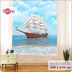 Фотообои флизелиновые 3d Bartonwall Детские Море Корабль K05102 200х270 см