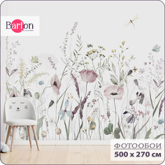 Фотообои флизелиновые 3d Bartonwall Полевые Цветы Бабочки K28505-G 500х270 см