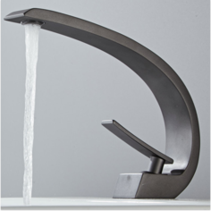 Смеситель для раковины в ванную А5Groups серый 2039609346699