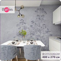 Фотообои флизелиновые 3d Bartonwall Растения N15104-V 400х270 см