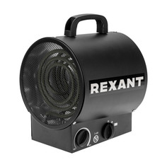 Электрическая тепловая пушка Rexant, круглая, прямоугольная подставка, ТЭН, 3кВт
