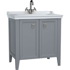 Тумба с раковиной Vitra Valarte 75 62154 Серая матовая