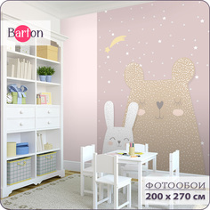 Фотообои флизелиновые 3d Bartonwall детские Животные Звезды 200х270 см K09002-P