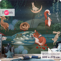 Фотообои на стену флизелиновые 3d Bartonwall Детские Сказочные Животные 600х270 см K30906