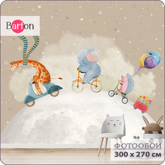 Фотообои флизелиновые 3d Bartonwall детские Животные Луна 300х270 см K29603-B