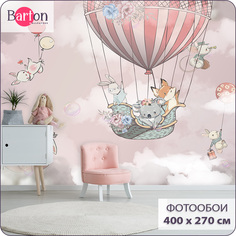 Фотообои флизелиновые 3d Bartonwall детские Животные Воздушный шар 400х270 см K26904