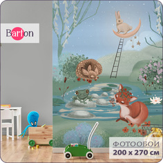 Фотообои на стену флизелиновые 3d Bartonwall Сказочные Животные 200х270 см K30902-C