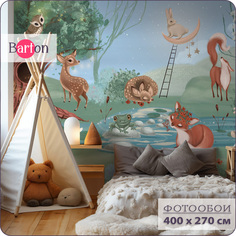 Фотообои на стену флизелиновые 3d Bartonwall Сказочные Животные 400х270 см K30904-C