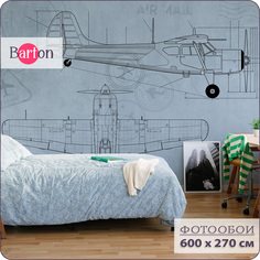 Фотообои на стену флизелиновые 3d Bartonwall Детские Самолет Чертеж 600х270 см K27306-C