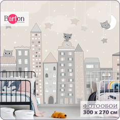 Фотообои флизелиновые 3d Bartonwall детские Домики Котенок 300х270 см K24303-B