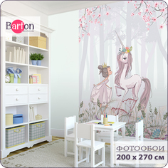 Фотообои флизелиновые 3d Bartonwall Для девочек Принцесса и Единорог 200х270 см K07402