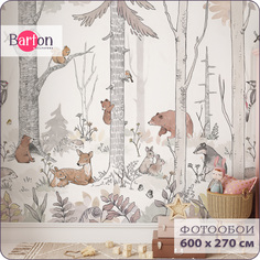 Фотообои флизелиновые 3d Bartonwall детские Сказочный лес Животные 600х270 см K21906-W