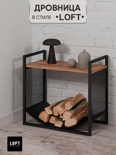 Дровница металлическая для дров для бани с полкой Loft Original