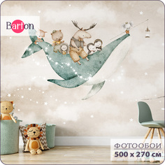 Фотообои флизелиновые 3d Bartonwall детские Животные Луна Звезды 500х270 см K30205-B
