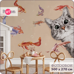 Фотообои флизелиновые 3d Bartonwall детские Котенок Рыбки 500х270 см K29905-B