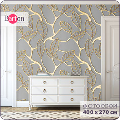 Фотообои флизелиновые 3d Bartonwall Листья 400х270 см M02904