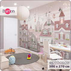 Фотообои флизелиновые 3d Bartonwall детские Домики Животные 500х270 см K30405-P