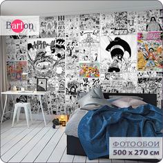 Фотообои флизелиновые 3d Bartonwall для подростка Комикс Аниме 500х270 см K30605-B