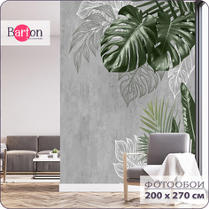 Фотообои флизелиновые 3d Bartonwall Тропические пальмы Монстера 200х270 см M03902