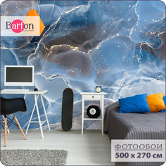 Фотообои флизелиновые 3d Bartonwall Мрамор Флюид 500х270 см M03405