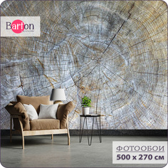Фотообои флизелиновые 3d Bartonwall Срез дерева 500х270 см M06905