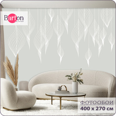 Фотообои флизелиновые 3d Bartonwall Растения Листья 400x270 см M12704-P