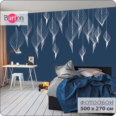 Фотообои флизелиновые 3d Bartonwall Абстракция Узор 500х270 см M12705-C