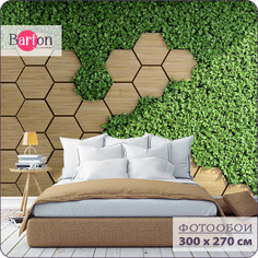 Фотообои флизелиновые 3d Bartonwall Соты Листья Трава 300х270 см M09503