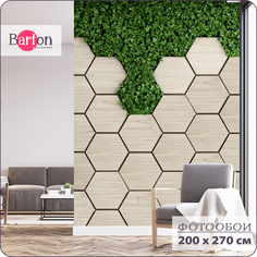 Фотообои флизелиновые 3d Bartonwall Соты Листья Трава 200х270 см M09502-W