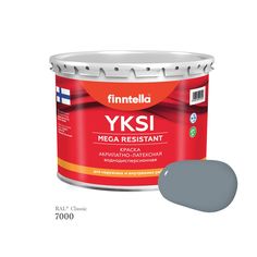 Краска-консилер с эффектом бархата YKSI, ультраматовая, цвет RAL7000 , 2,7л Finntella