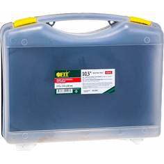 FIT IT Ящик для крепежа, органайзер 10", 27x21x8 см 65642 F.It