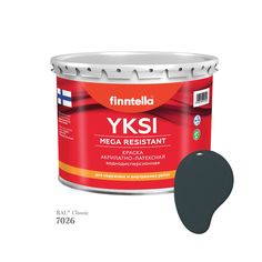 Краска-консилер с эффектом бархата YKSI, ультраматовая, цвет RAL7026 , 2,7л Finntella