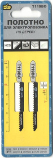Пилка для лобзика по дереву T119BO, 76 х 2.0 мм 2 шт 888 / 6580625 / 10 / 600 Promarket