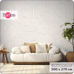 Фотообои флизелиновые 3d Bartonwall Геометрия Абстракция 500х270 см M23605-B