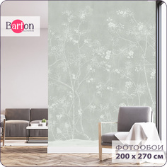Фотообои флизелиновые 3d Bartonwall Цветы Растения 200х270 см M21702-Z