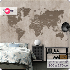 Фотообои флизелиновые 3d Bartonwall Карта Мира 300х270 см M21603-BR