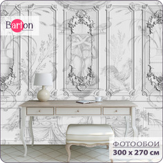 Фотообои флизелиновые 3d Bartonwall Архитектура 300х270 см M23403-G