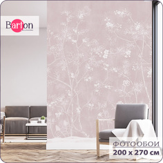 Фотообои флизелиновые 3d Bartonwall Цветы Растения 200х270 см M21702-P