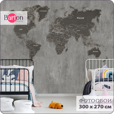 Фотообои флизелиновые 3d Bartonwall Карта Мира 300х270 см M21603-G
